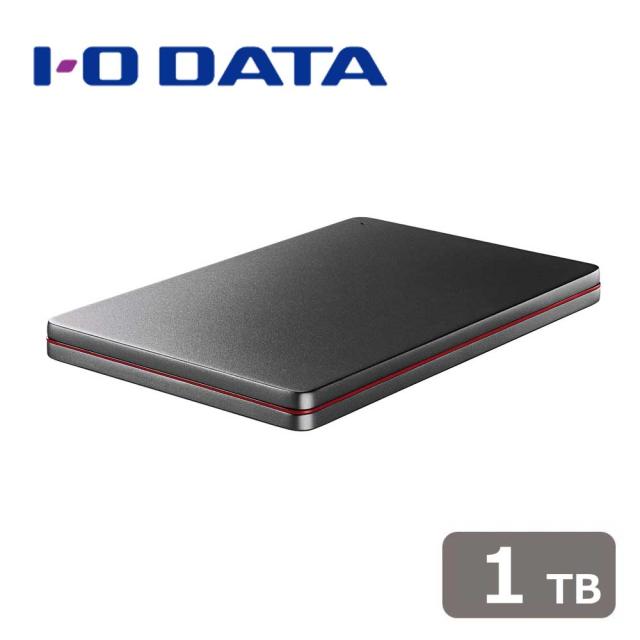 IOデータ USB 3.1 Gen 1対応 ポータブルHDD ブリックブラウン 2TB HDPT