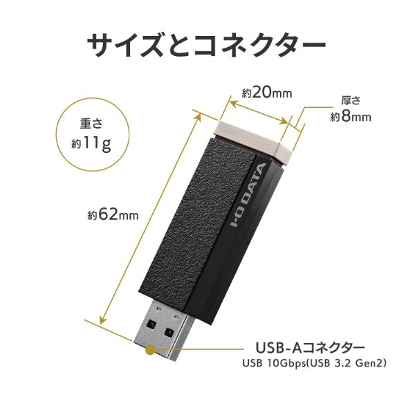 アイ・オー・データ機器｜I-O DATA AVSSD-RS2 24時間連続録画 4K対応 録画用スティック SSD 2TB[AVSSDRS2] 返品種別B_1