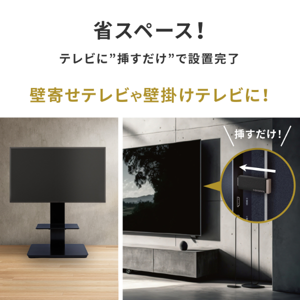 アイ・オー・データ機器｜I-O DATA AVSSD-RS2 24時間連続録画 4K対応 録画用スティック SSD 2TB[AVSSDRS2] 返品種別B_6