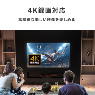 アイ・オー・データ機器｜I-O DATA AVSSD-RS2 24時間連続録画 4K対応 録画用スティック SSD 2TB[AVSSDRS2] 返品種別B_10