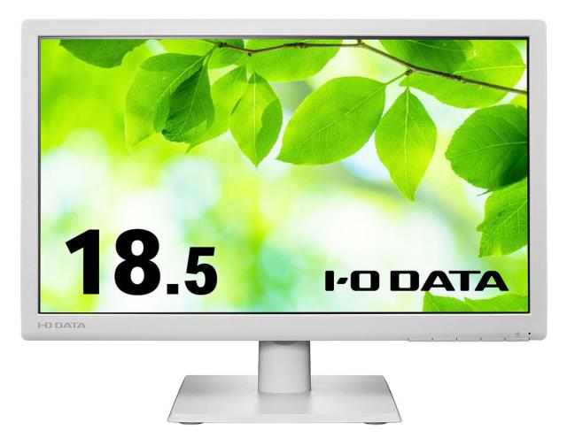 アイ・オー・データ機器｜I-O DATA LCD-AH191EDW 液晶ディスプレイ(18.5型/ADS/FWXGA 1366×768/60Hz/4ms/HDMI/D-sub/VESA/5年保証)(ホワイト)アイオーデータ[LCDAH191EDW] 返品種別A