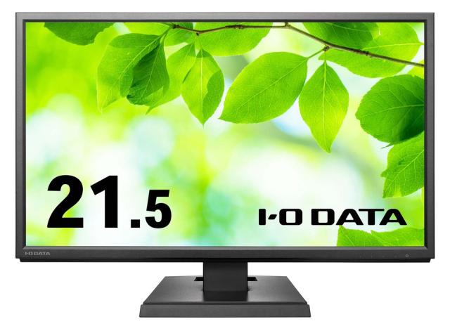 アイ・オー・データ機器｜I-O DATA LCD-DF221EDB-A 液晶ディスプレイ(21.5型/ADS/FullHD 1920×1080/60Hz/4ms/HDMI/DP/D-sub/VESA/5年保証)(ブラック)アイオーデータ[LCDDF221EDBA] 返品種別A