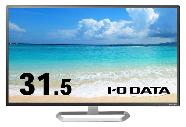 アイ・オー・データ機器｜I-O DATA LCD-DF321XDB-A 液晶ディスプレイ(31.5型/ADS/FullHD 1920×1080/60Hz/5ms/HDMI/DP/D-sub/VESA/5年保証)(ブラック)アイオーデータ[LCDDF321XDBA] 返品種別A