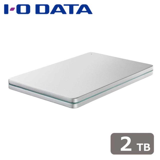 アイ・オー・データ機器｜I-O DATA HDPX-UTSC2S USB 3.2 Gen 1(USB 3.0)対応 ポータブルハードディスク「カクうす」2TB(Silver×Green)[HDPXUTSC2S] 返品種別B