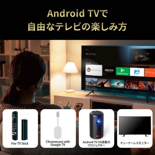 I/Oデータ HVTR-BCTZ3 地上・BS・CSデジタル放送対応 録画テレビチューナーアイ・オー・データ　REC-ON[HVTRBCTZ3]  返品種別A｜au PAY マーケット