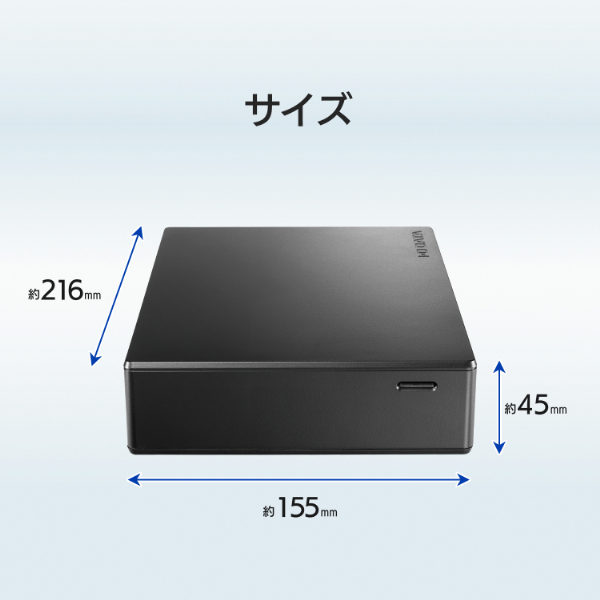 アイ・オー・データ機器｜I-O DATA HDJA-UTN8B 法人向け 5年保証 USB 3.2 Gen 1対応 外付けハードディスク 8TB[HDJAUTN8B] 返品種別B_2