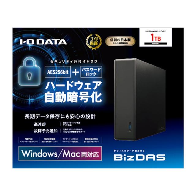 I-O DATA 1TB 外付けハードディスク USB 3.2 I-O DATA 1TB 外付けハードディスク USB 3.2 Gen1 USB 5Gbps（USB 3.2