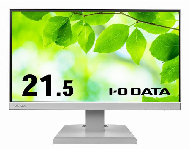 アイ・オー・データ機器｜I-O DATA LCD-A221DW 液晶ディスプレイ(21.5型/ADS/FullHD 1920×1080/75Hz/5ms/HDMI/D-sub/VESA/5年保証・無輝点保証)(ホワイト)アイオーデータ[LCDA221DW] 返品種別A
