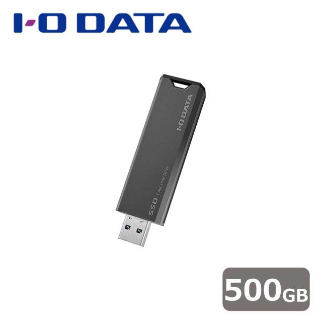 アイ・オー・データ機器 USB 3.2 Gen 2対応 ポータブルSSD SSPA-USC2K
