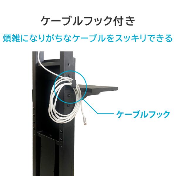 I/Oデータ DA-WS1 43〜75型ディスプレイ対応 耐荷重最大40kg 壁