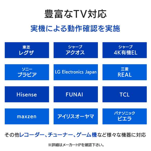 I/Oデータ HDD-UTL2KB テレビ録画＆パソコン両対応 外付けハードディスク 2TB[HDDUTL2KB] 返品種別Bの通販はau PAY  マーケット - Joshin web 家電・PC・ホビー専門店 | au PAY マーケット－通販サイト