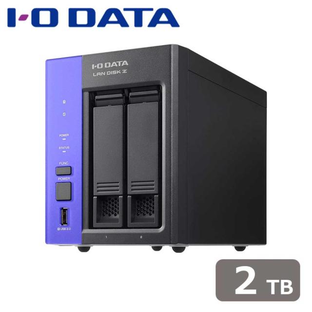 アイ・オー・データ機器｜I-O DATA Windows搭載 小規模利用法人向けNAS 2TB LAN DISK Z（HDL2-Z10ATBシリーズ） HDL2-Z10ATB02返品種別B