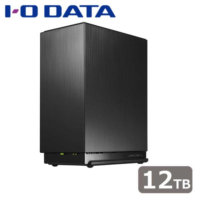 アイオーデータ｜I-O DATA HDL2-LE12 2.5GbE対応 2ドライブ ネットワークHDD 12TB[HDL2LE12] 返品種別B