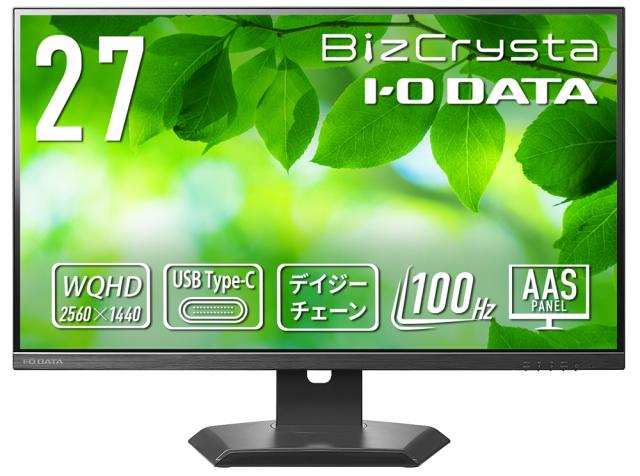 IOデータ LCD-MF272CGBR 27型WQHD lcd-mf272cgbr」の人気商品一覧