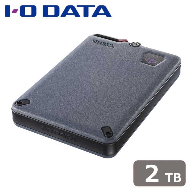 アイ・オー・データ機器｜I-O DATA かんたんデータ移行アプリ内蔵 ハードウェア暗号化対応 ポータブルSSD 2TB  SSPD-SUTC2/S返品種別B