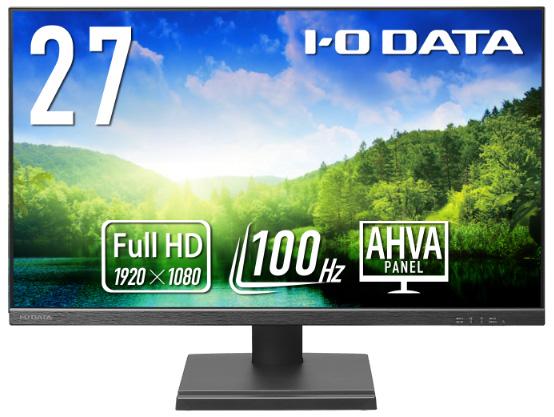 アイ・オー・データ機器｜I-O DATA LCD-D272SAX 液晶ディスプレイ(27型/AHVA/FullHD 1920×1080/100Hz/4ms/HDMI/DP/VESA/5年保証・無輝点保証)(ブラック)アイオーデータ LCD-D2SXシリーズ[LCDD272SAX] 返品種別A