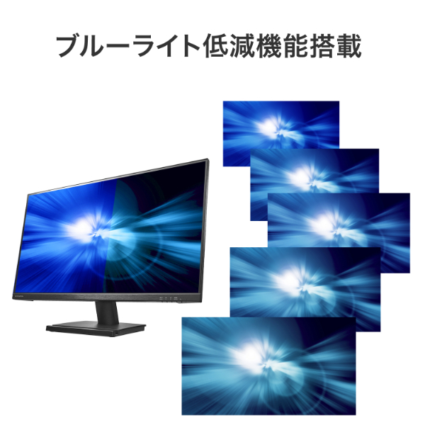 アイ・オー・データ機器｜I-O DATA LCD-D272SAX 液晶ディスプレイ(27型/AHVA/FullHD 1920×1080/100Hz/4ms/HDMI/DP/VESA/5年保証・無輝点保証)(ブラック)アイオーデータ LCD-D2SXシリーズ[LCDD272SAX] 返品種別A_9