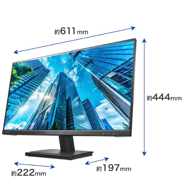 アイ・オー・データ機器｜I-O DATA LCD-D272SAX 液晶ディスプレイ(27型/AHVA/FullHD 1920×1080/100Hz/4ms/HDMI/DP/VESA/5年保証・無輝点保証)(ブラック)アイオーデータ LCD-D2SXシリーズ[LCDD272SAX] 返品種別A_12