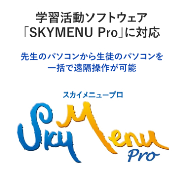 アイ・オー・データ機器｜I-O DATA LCD-SAX191DB 液晶ディスプレイ(19型/ADS/SXGA 1280×1024/75Hz/5ms/D-Sub・DVI-D/VESA/5年保証・無輝点保証)(ブラック)アイオーデータ LCD-SAX191Dシリーズ[LCDSAX191DB] 返品種別A_9