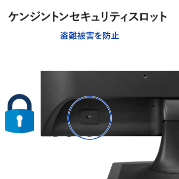 アイ・オー・データ機器｜I-O DATA LCD-SAX191DB 液晶ディスプレイ(19型/ADS/SXGA 1280×1024/75Hz/5ms/D-Sub・DVI-D/VESA/5年保証・無輝点保証)(ブラック)アイオーデータ LCD-SAX191Dシリーズ[LCDSAX191DB] 返品種別A_11
