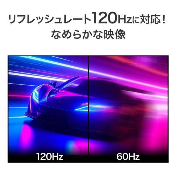 アイ・オー・データ機器｜I-O DATA LCD-CWQ341SDB-FX 液晶ディスプレイ(34型/ADS/UWQHD 3440×1440/120Hz/3ms/HDR10/HDMI/DP/USB Type-C/VESA/5年保証・無輝点保証)(ブラック)アイオーデータ フリースタイルスタンド[LCDCWQ341SDBFX] 返品種別A_8
