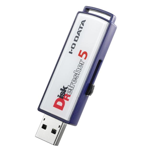 アイオーデータ｜I-O DATA D-REF5B/LC1 消去証明書発行機能付き USBメモリー型 データ消去ソフト（1ライセンス）[DREF5BLC1] 返品種別B