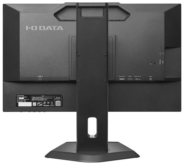 アイオーデータ｜I-O DATA LCD-C242SDB-F 液晶ディスプレイ(23.8型/ADS