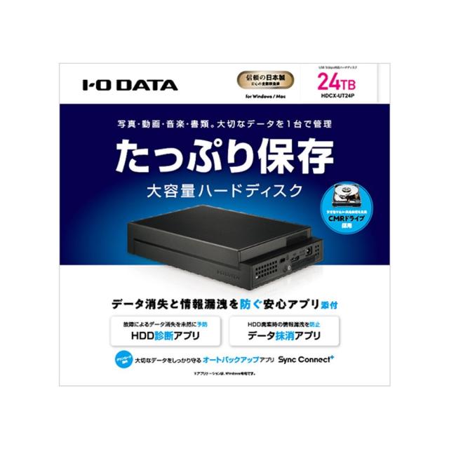 アイ・オー・データ機器｜I-O DATA HDCX-UT24P USB 5Gbps（USB 3.2 Gen1）対応 大容量外付けハードディスク 24TB[HDCXUT24P] 返品種別B_13