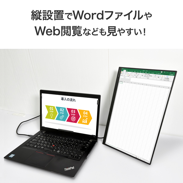 アイ・オー・データ機器｜I-O DATA LCD-YC163DX モバイル液晶ディスプレイ(16型/IPS/WUXGA 1920×1200/60Hz/8ms/HDR10/HDMI/USB Type-C)(ブラック)[LCDYC163DX] 返品種別A_3