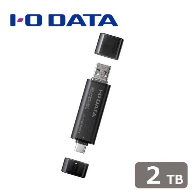 アイ・オー・データ機器｜I-O DATA SSPQ-USC2 USB 10Gbps（USB 3.2 Gen2） USB-A＆USB-C対応 スティックSSD 2TB[SSPQUSC2] 返品種別B