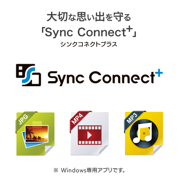 アイ・オー・データ機器｜I-O DATA SSPQ-USC2 USB 10Gbps（USB 3.2 Gen2） USB-A＆USB-C対応 スティックSSD 2TB[SSPQUSC2] 返品種別B_8