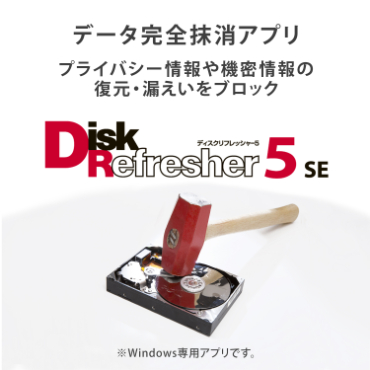 アイ・オー・データ機器｜I-O DATA SSPQ-USC2 USB 10Gbps（USB 3.2 Gen2） USB-A＆USB-C対応 スティックSSD 2TB[SSPQUSC2] 返品種別B_11