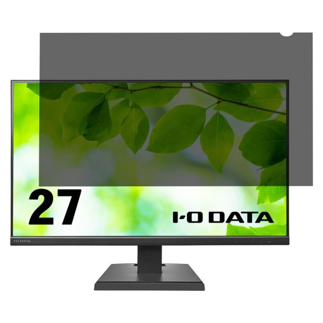 アイオーデータ｜I-O DATA アイオーデータ製液晶ディスプレイ用 プライバシーフィルター（27型) R-PRFLシリーズ R-PRFL270W返品種別A