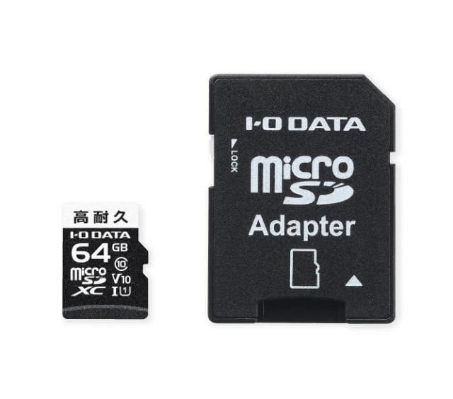 アイ・オー・データ機器｜I-O DATA MSD-DR64G/NC 高耐久 Class 10対応 ドライブレコーダー用microSDXCカード 64GB[MSDDR64GNC] 返品種別B