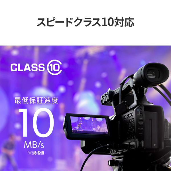 アイ・オー・データ機器｜I-O DATA MSDU1-128G/NC UHS-I UHS スピードクラス1対応 microSDメモリーカード 128GB（SDカード変換アダプター付き）[MSDU1128GNC] 返品種別B_2