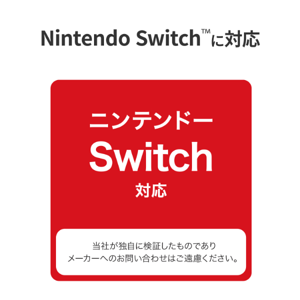 アイ・オー・データ機器｜I-O DATA MSDU1-128G/NC UHS-I UHS スピードクラス1対応 microSDメモリーカード 128GB（SDカード変換アダプター付き）[MSDU1128GNC] 返品種別B_5