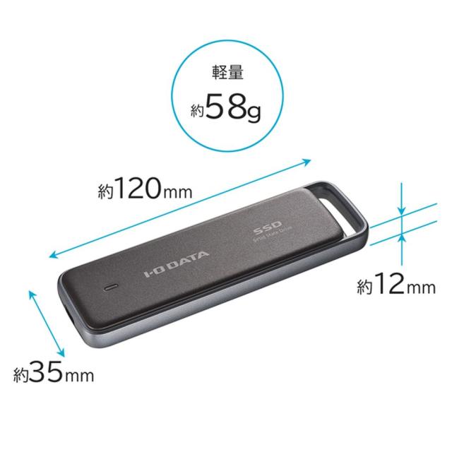 アイ・オー・データ機器｜I-O DATA USB 10Gbps（USB 3.2 Gen2）対応 長期5年保証 セキュリティSSD 1TB  SSPR-SUSC1B返品種別B_2