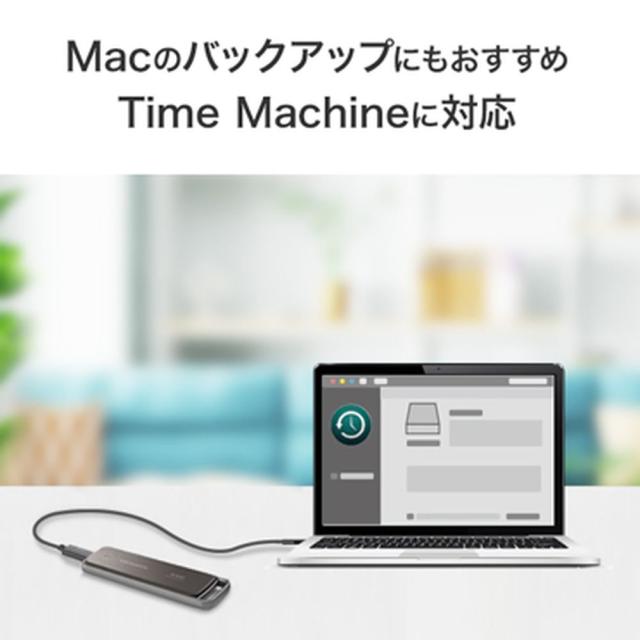 アイ・オー・データ機器｜I-O DATA USB 10Gbps（USB 3.2 Gen2）対応 長期5年保証 セキュリティSSD 1TB  SSPR-SUSC1B返品種別B_11