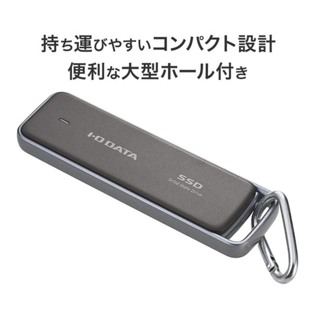アイ・オー・データ機器｜I-O DATA USB 10Gbps（USB 3.2 Gen2）対応 長期5年保証 セキュリティSSD 4TB  SSPR-SUSC4B返品種別B_7