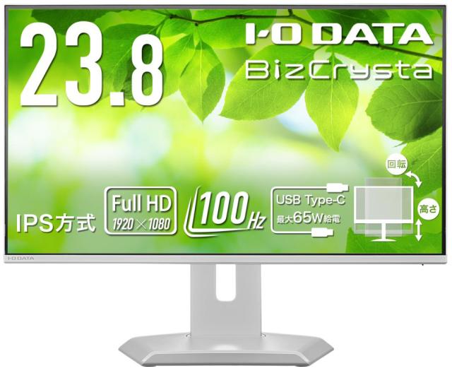 アイ・オー・データ機器｜I-O DATA LCD-C243SMW-F 液晶ディスプレイ(23.8型/IPS/FullHD 1920×1080/100Hz/4ms/HDMI/DP/USB Type-C)(ホワイト)[LCDC243SMWF] 返品種別A