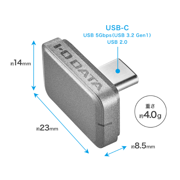 アイ・オー・データ機器｜I-O DATA USB 5Gbps（USB 3.2 Gen1）対応 USB-C 超小型SSD（Slim SSD） 256GB  SSPJ-UTC256B返品種別B_1