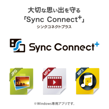 アイ・オー・データ機器｜I-O DATA USB 5Gbps（USB 3.2 Gen1）対応 USB-C 超小型SSD（Slim SSD） 256GB  SSPJ-UTC256B返品種別B_12
