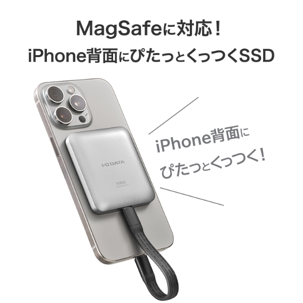 アイ・オー・データ機器｜I-O DATA SSMG-UWC4B USB 20Gbps（USB 3.2 Gen2x2）MagSafe＆USB-C対応ポータブルSSD 4TB[SSMGUWC4B] 返品種別B_2