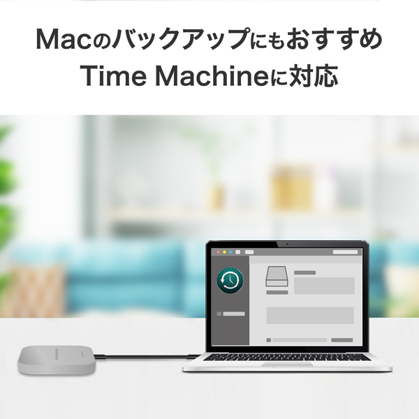 アイ・オー・データ機器｜I-O DATA SSMG-UWC4B USB 20Gbps（USB 3.2 Gen2x2）MagSafe＆USB-C対応ポータブルSSD 4TB[SSMGUWC4B] 返品種別B_8