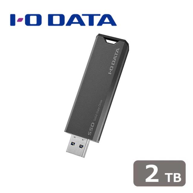 アイ・オー・データ機器｜I-O DATA SSPS-US2GRB USB 10Gbps（USB 3.2 Gen2）対応 スティックSSD 2TB[SSPSUS2GRB] 返品種別B