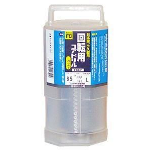ミヤナガ PCHW150C ポリクリック Hコア カッター(150×130mm) ※カッターのみ[PCHW150Cミヤナガ] 返品種別B