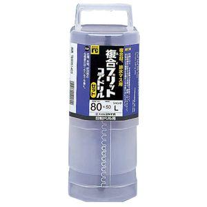 ミヤナガ PCH34 ポリクリック ハイブリットコア セット(34mm)[PCH34ミヤナガ] 返品種別B_2