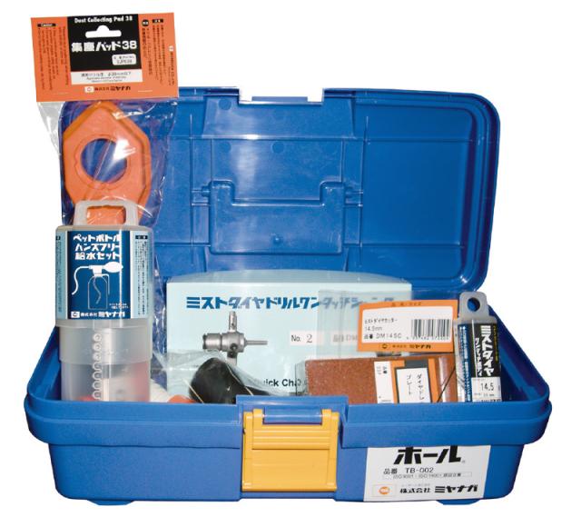 ミヤナガ DMA190BOX ミストダイヤドリル ワンタッチタイプ ボックスキット 19.0×130mm[DMA190BOXミヤナガ] 返品種別B