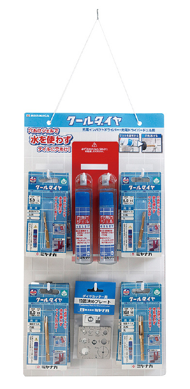 ミヤナガ DGDPA クールダイヤディスプレイキット[DGDPAミヤナガ] 返品種別B