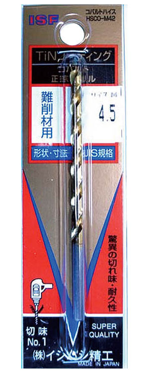 ISF コバルト正宗ドリル 12.9mm 5本 COD-12.9 イシハシ精工 ISF コバルト正宗ドリル 12.9mm COD-12.9 1セット(5本